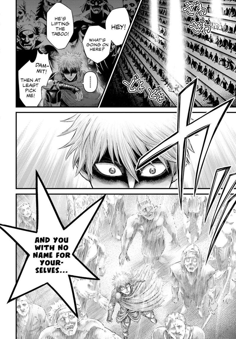 Shuumatsu No Valkyrie Kamigami No Apocalypse 1 21