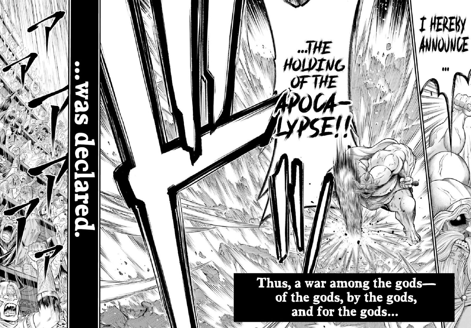 Shuumatsu No Valkyrie Kamigami No Apocalypse 1 25