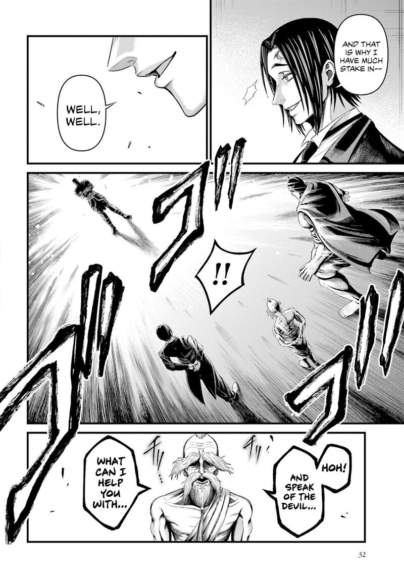 Shuumatsu No Valkyrie Kamigami No Apocalypse 1 28