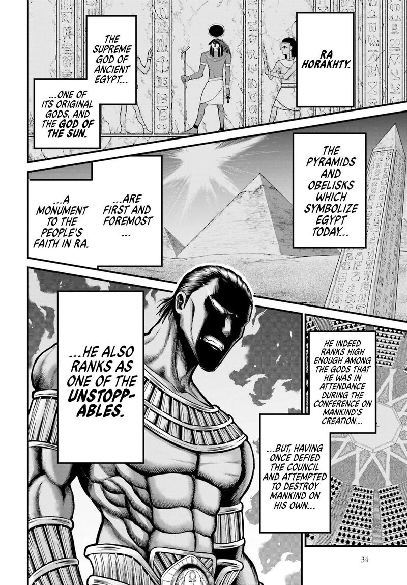 Shuumatsu No Valkyrie Kamigami No Apocalypse 1 30