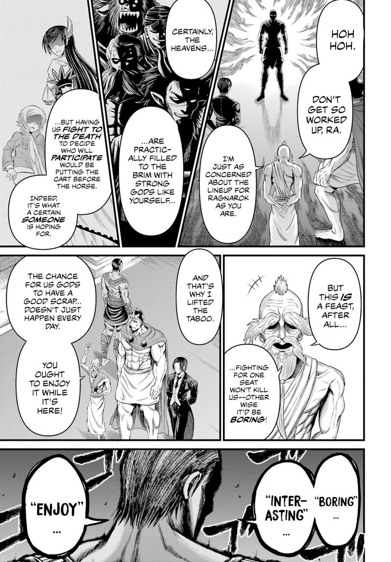 Shuumatsu No Valkyrie Kamigami No Apocalypse 1 31
