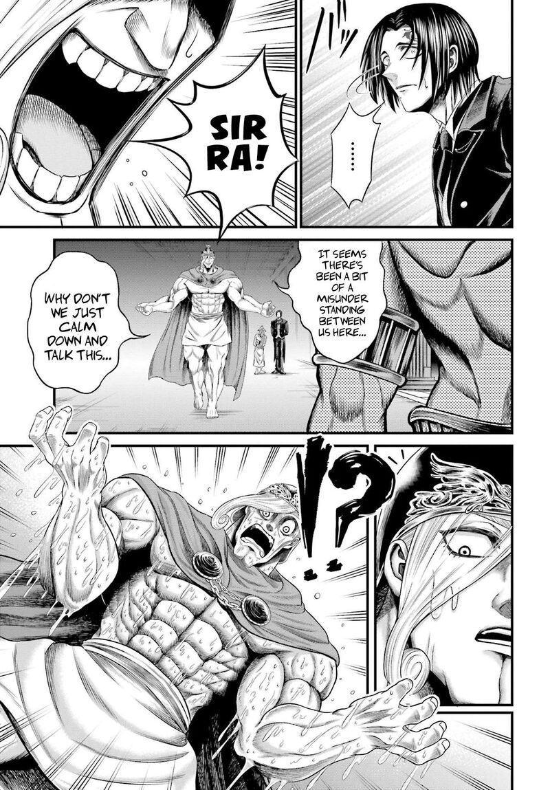 Shuumatsu No Valkyrie Kamigami No Apocalypse 1 33