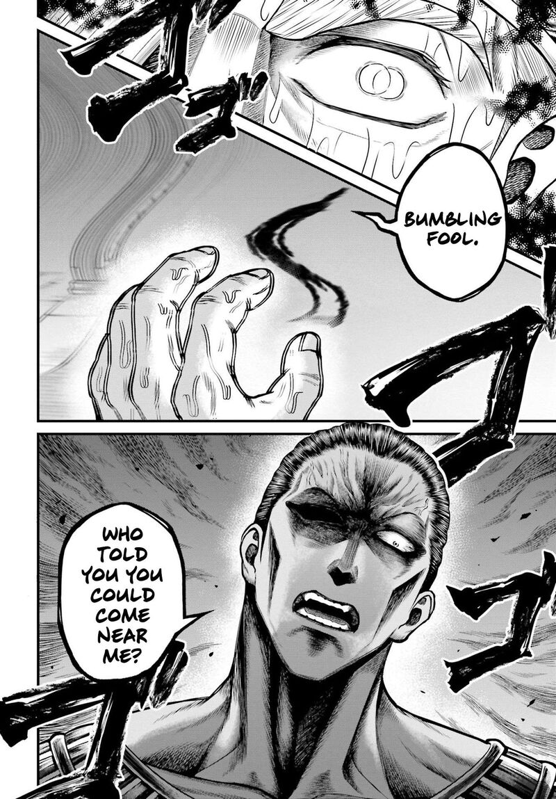 Shuumatsu No Valkyrie Kamigami No Apocalypse 1 34