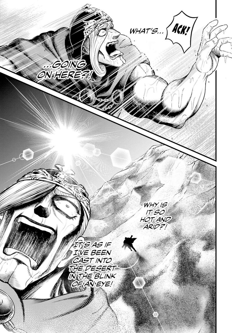 Shuumatsu No Valkyrie Kamigami No Apocalypse 1 35