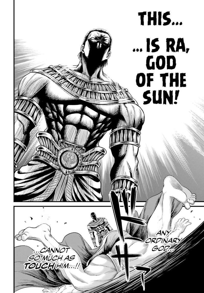Shuumatsu No Valkyrie Kamigami No Apocalypse 1 36