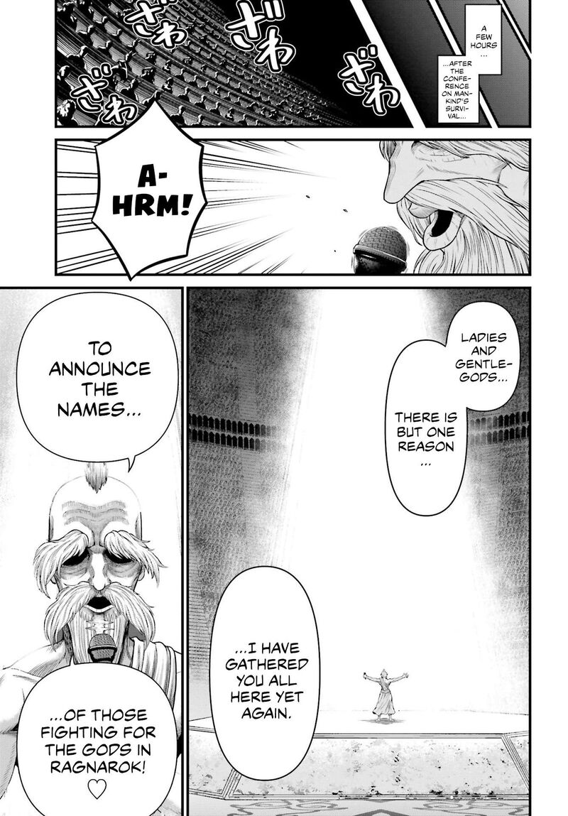 Shuumatsu No Valkyrie Kamigami No Apocalypse 1 4
