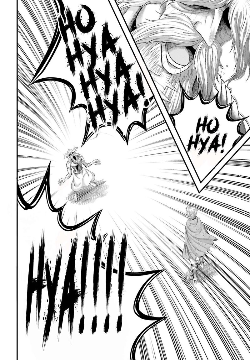 Shuumatsu No Valkyrie Kamigami No Apocalypse 1 46
