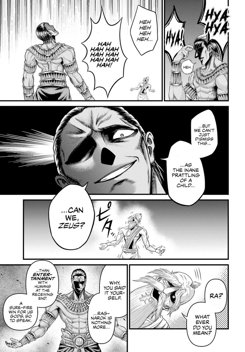 Shuumatsu No Valkyrie Kamigami No Apocalypse 1 47