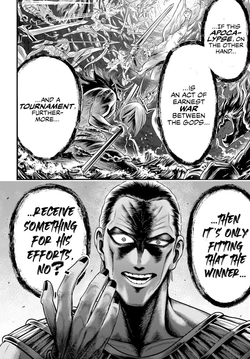Shuumatsu No Valkyrie Kamigami No Apocalypse 1 48
