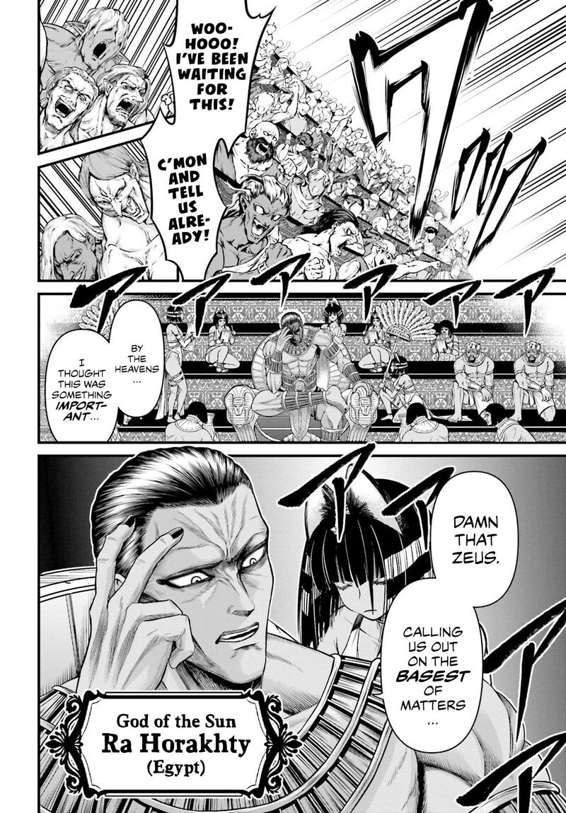 Shuumatsu No Valkyrie Kamigami No Apocalypse 1 5