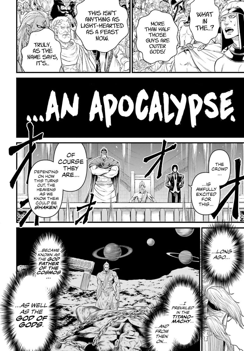 Shuumatsu No Valkyrie Kamigami No Apocalypse 1 59