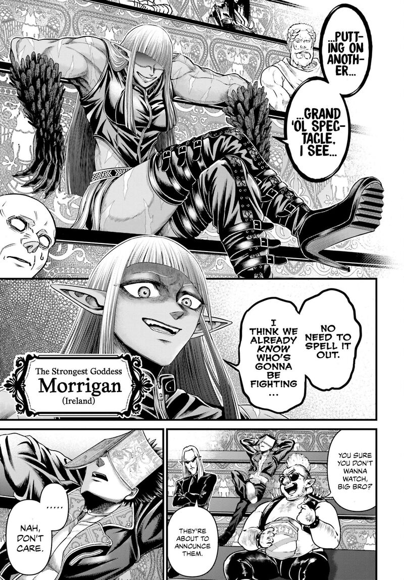 Shuumatsu No Valkyrie Kamigami No Apocalypse 1 6