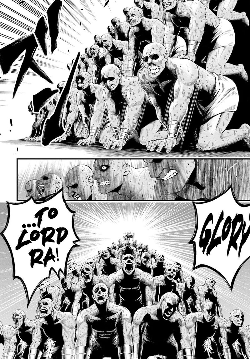 Shuumatsu No Valkyrie Kamigami No Apocalypse 1 61