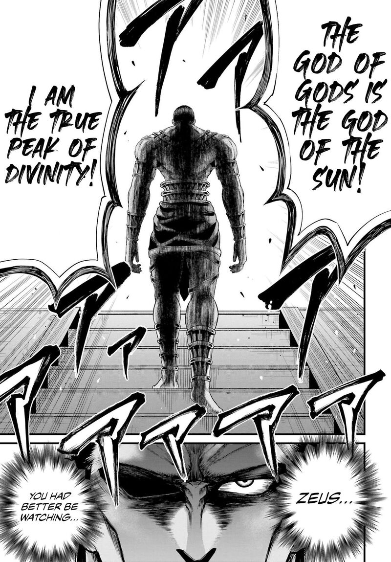 Shuumatsu No Valkyrie Kamigami No Apocalypse 1 64
