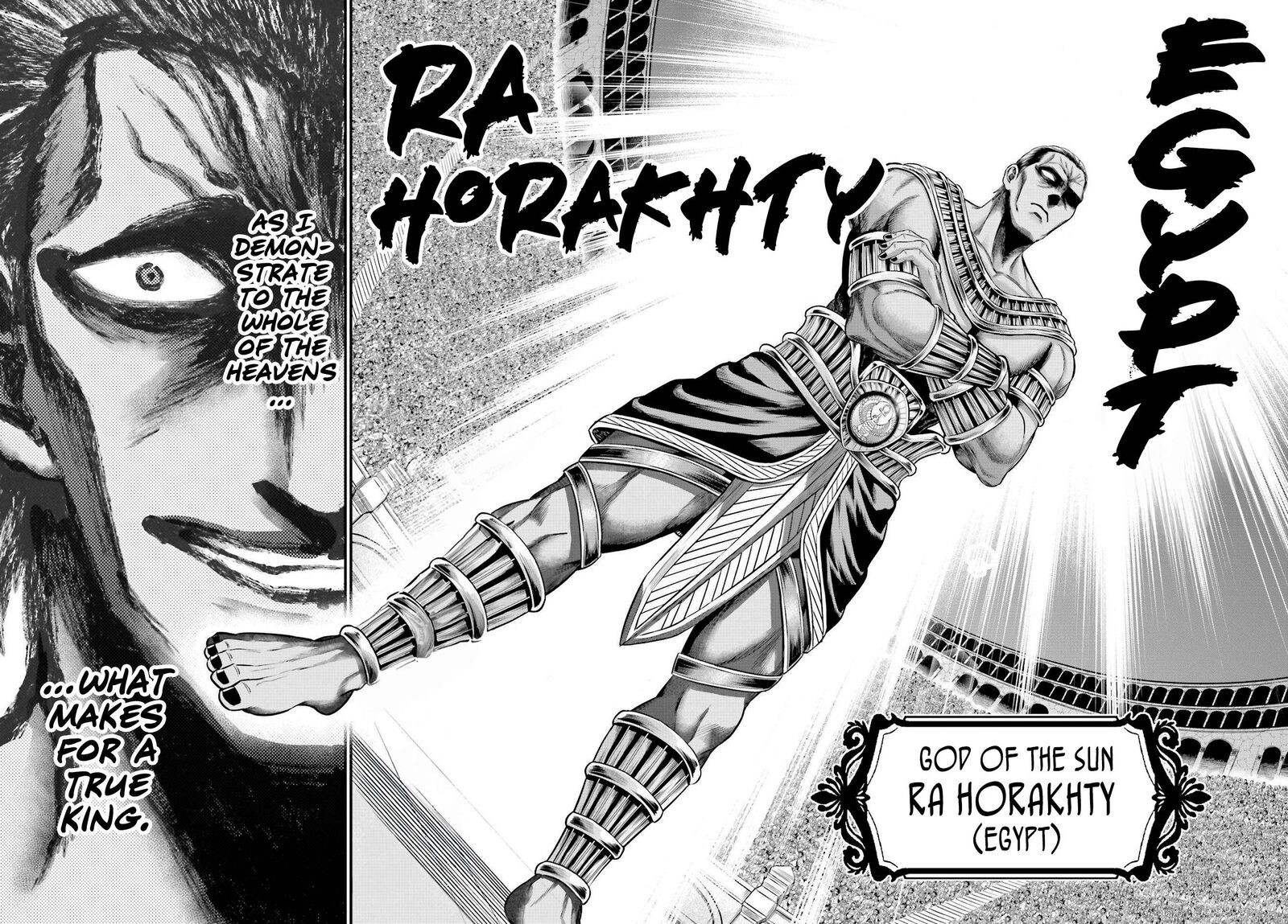 Shuumatsu No Valkyrie Kamigami No Apocalypse 1 65