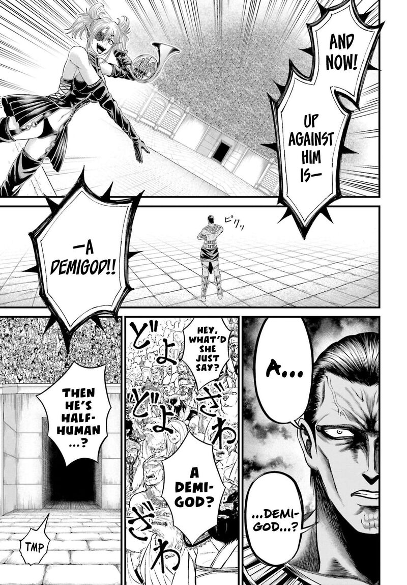 Shuumatsu No Valkyrie Kamigami No Apocalypse 1 67