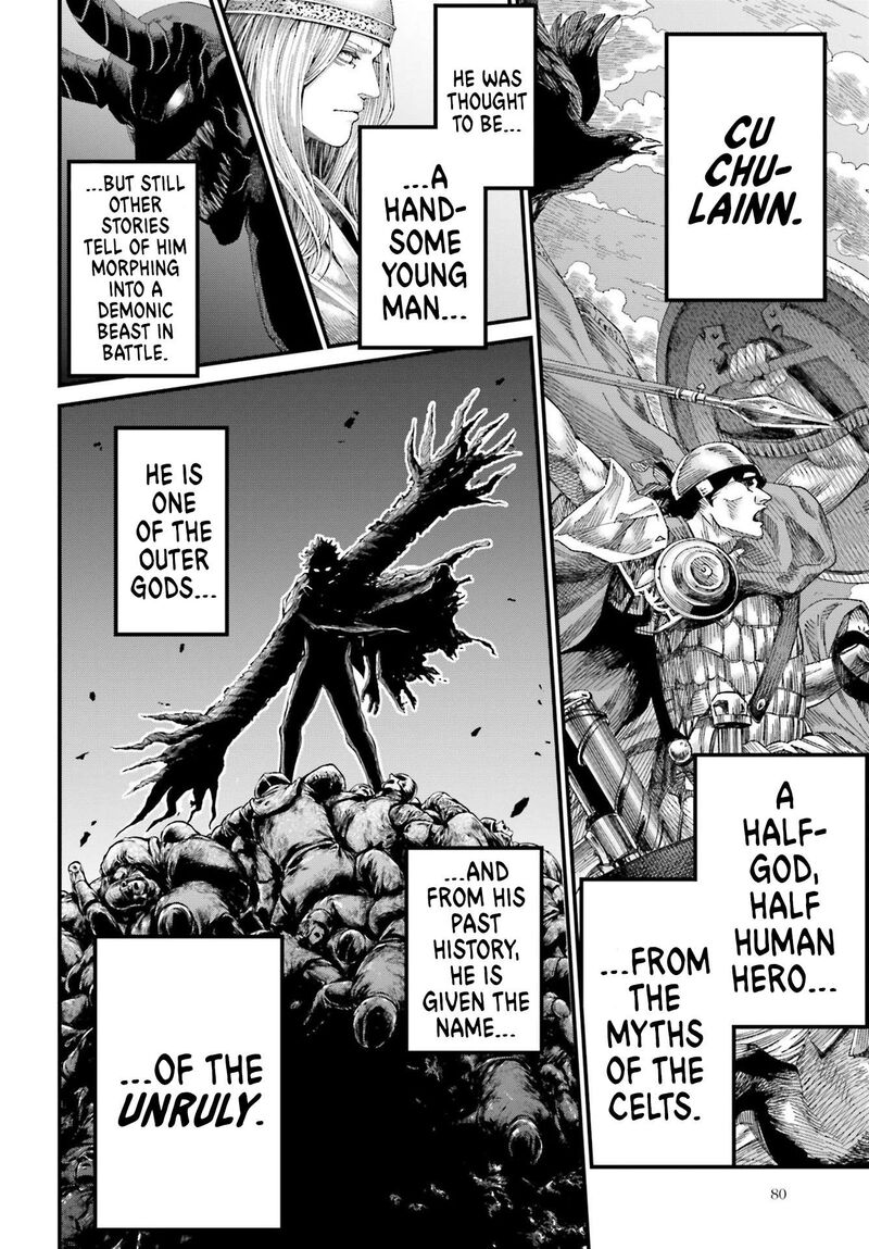 Shuumatsu No Valkyrie Kamigami No Apocalypse 1 72