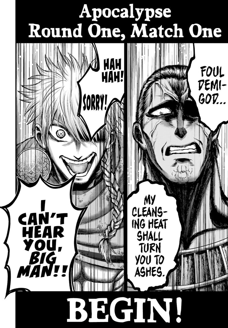 Shuumatsu No Valkyrie Kamigami No Apocalypse 1 74