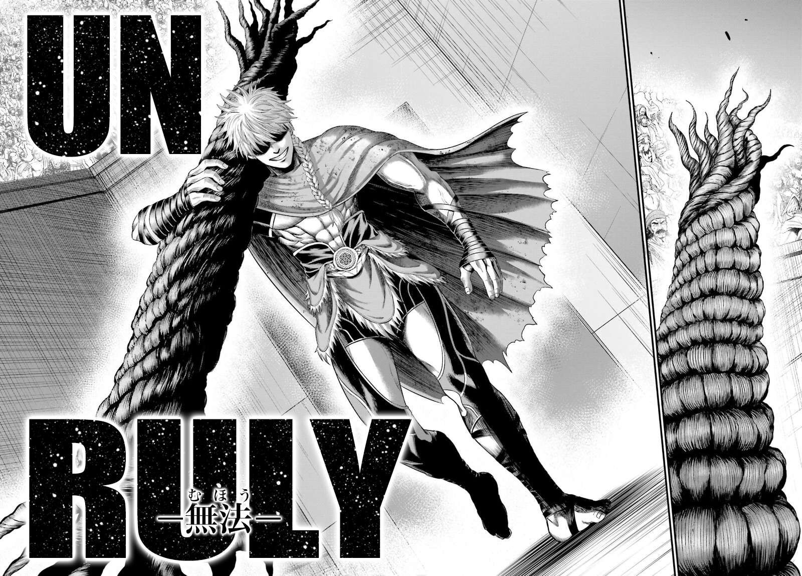 Shuumatsu No Valkyrie Kamigami No Apocalypse 1 76