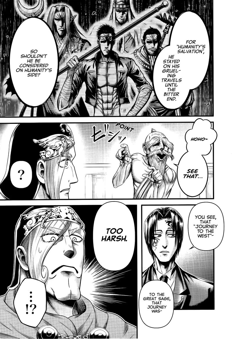 Shuumatsu No Valkyrie Kamigami No Apocalypse 10 11