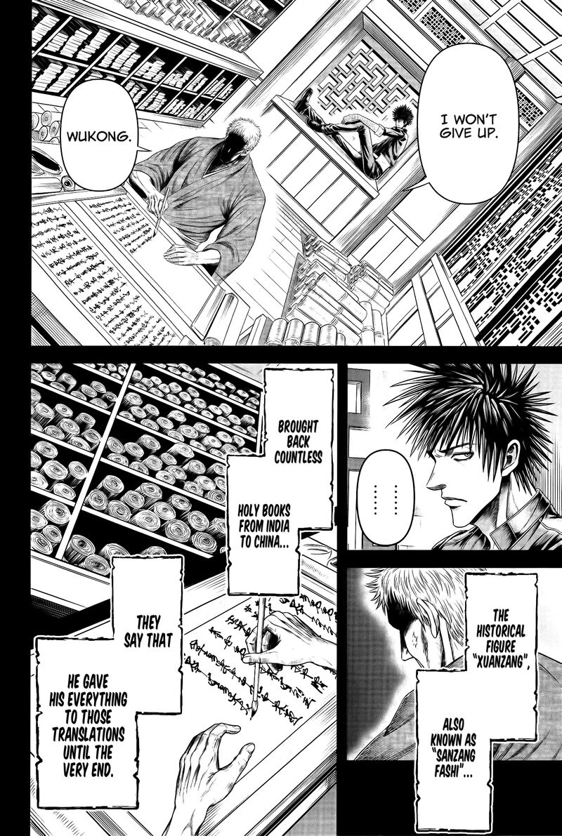 Shuumatsu No Valkyrie Kamigami No Apocalypse 10 12
