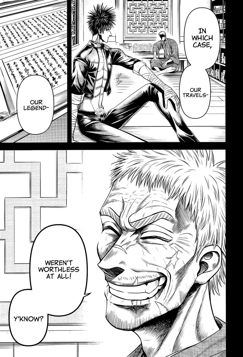 Shuumatsu No Valkyrie Kamigami No Apocalypse 10 15