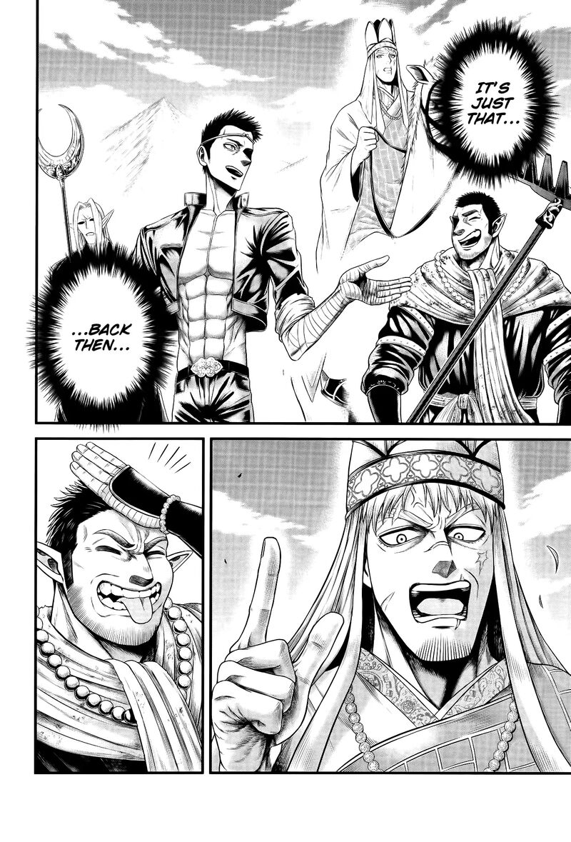 Shuumatsu No Valkyrie Kamigami No Apocalypse 10 18