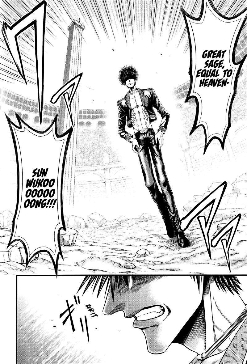 Shuumatsu No Valkyrie Kamigami No Apocalypse 10 2