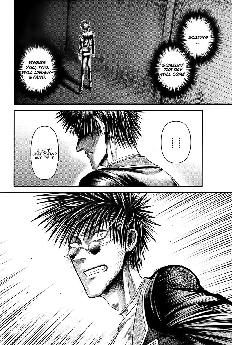 Shuumatsu No Valkyrie Kamigami No Apocalypse 10 20