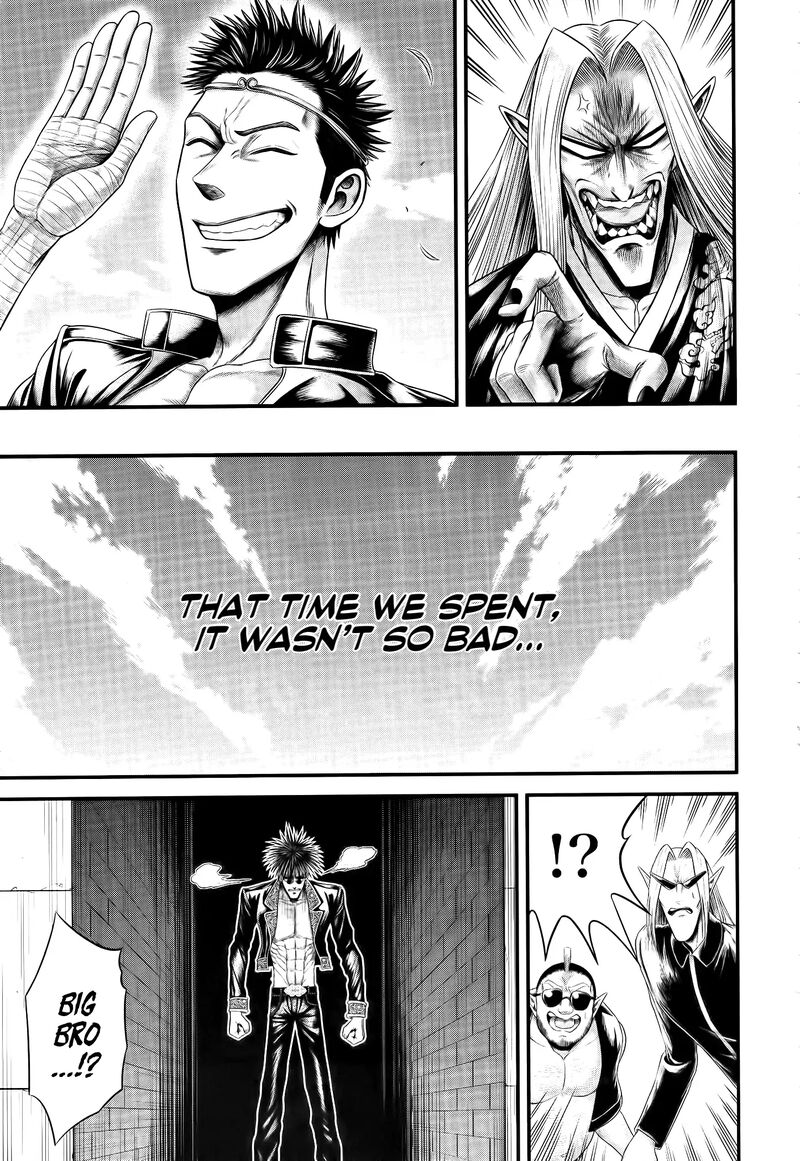 Shuumatsu No Valkyrie Kamigami No Apocalypse 10 23