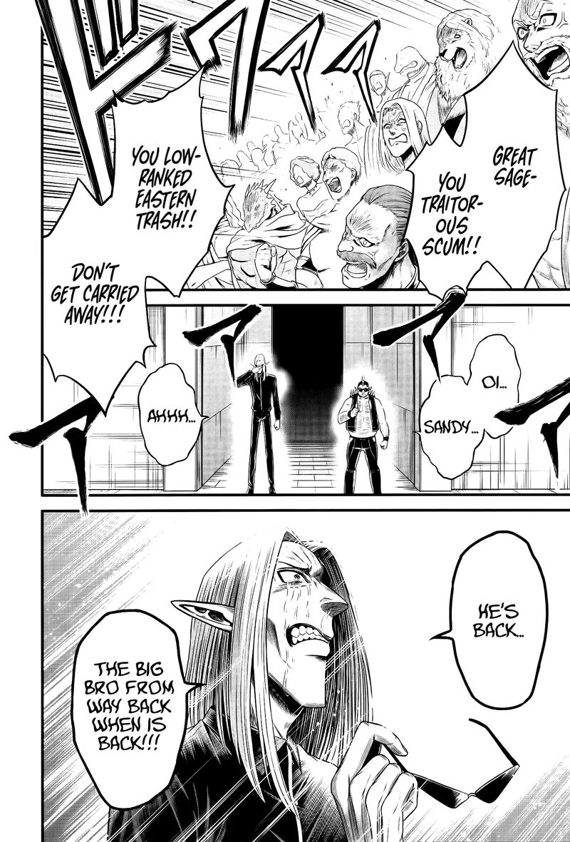 Shuumatsu No Valkyrie Kamigami No Apocalypse 10 30
