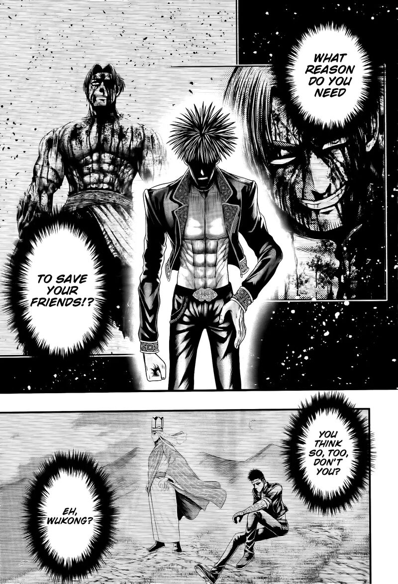 Shuumatsu No Valkyrie Kamigami No Apocalypse 10 5