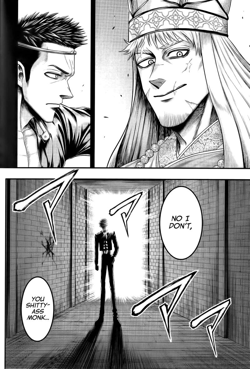 Shuumatsu No Valkyrie Kamigami No Apocalypse 10 8