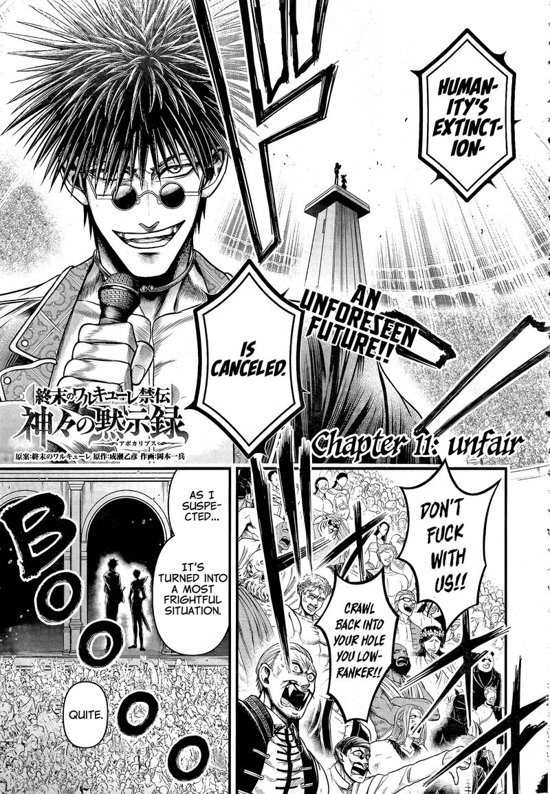 Shuumatsu No Valkyrie Kamigami No Apocalypse 11 1