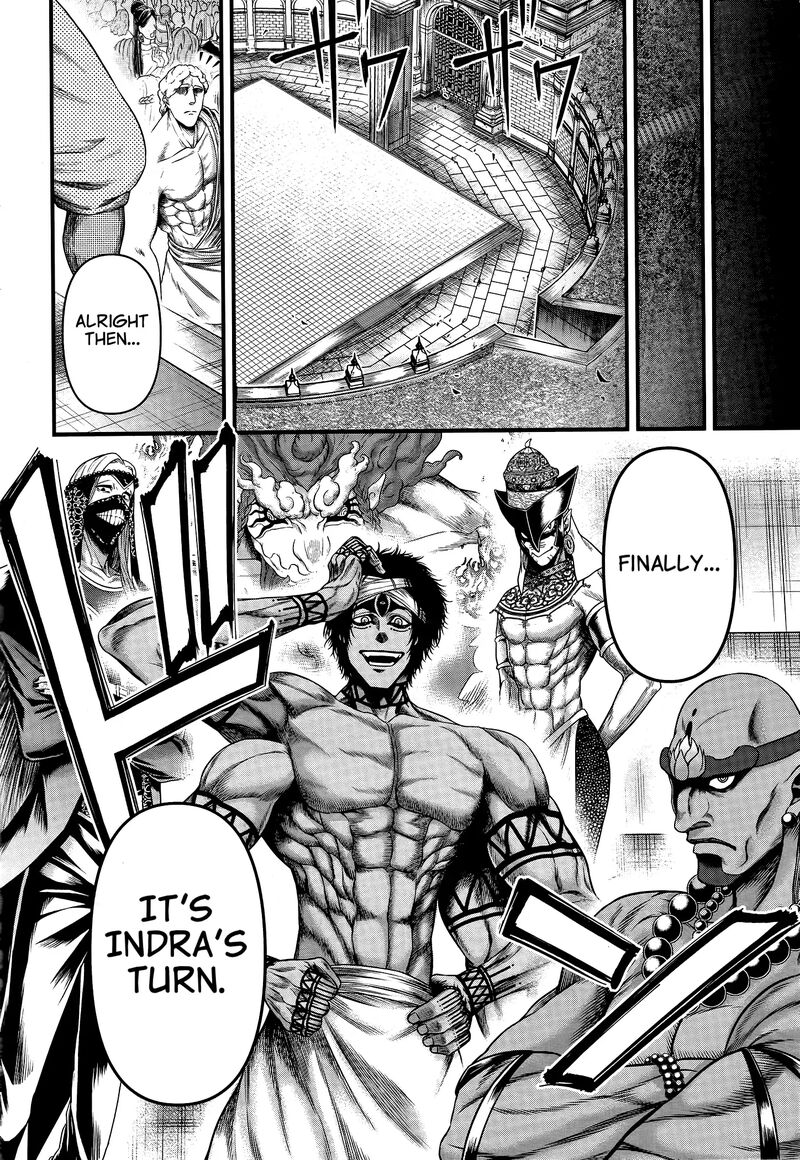 Shuumatsu No Valkyrie Kamigami No Apocalypse 11 16