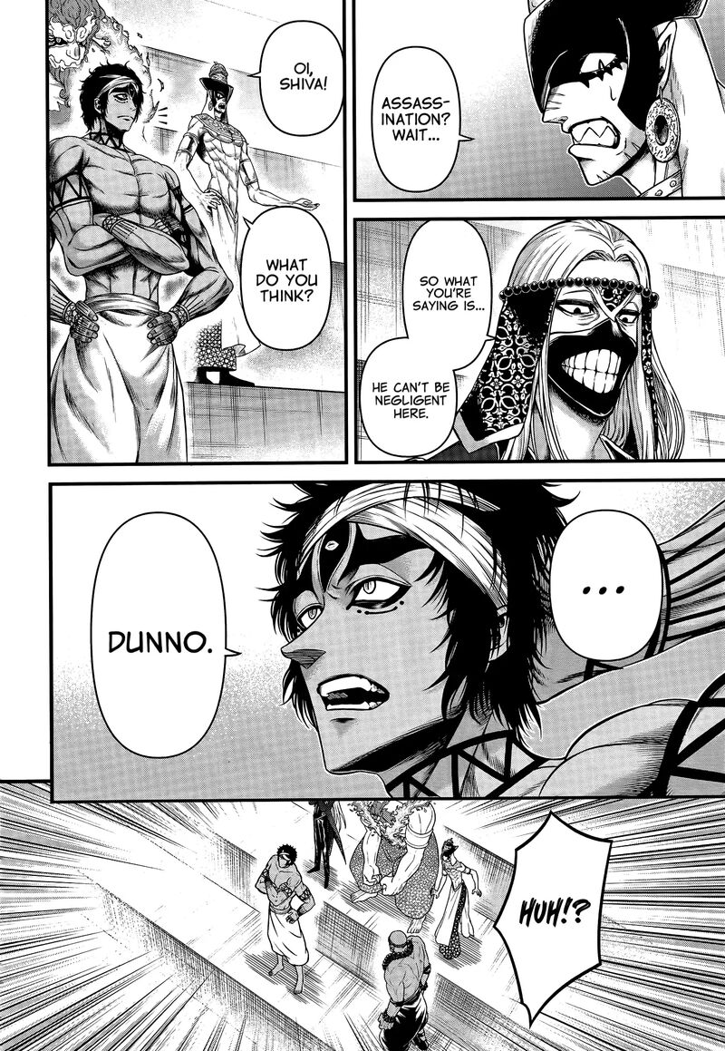 Shuumatsu No Valkyrie Kamigami No Apocalypse 11 18