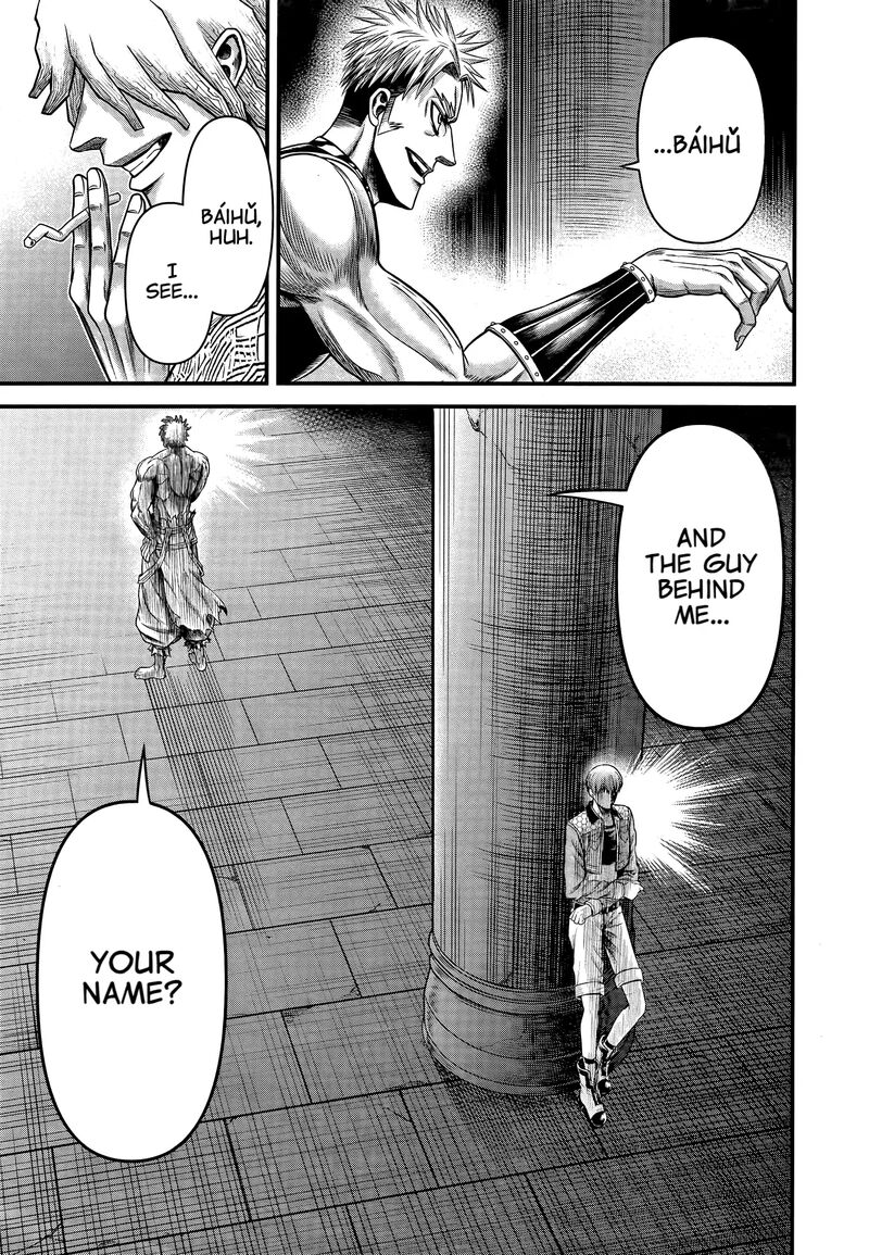 Shuumatsu No Valkyrie Kamigami No Apocalypse 11 25