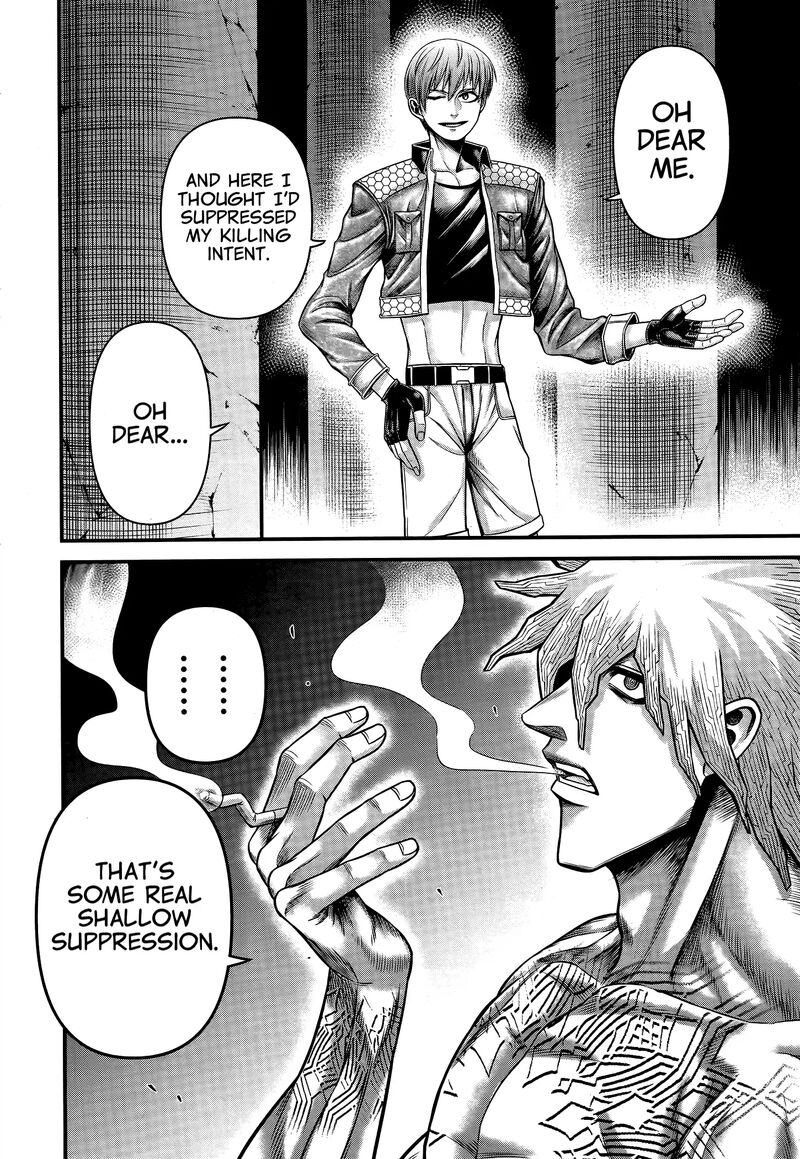 Shuumatsu No Valkyrie Kamigami No Apocalypse 11 26