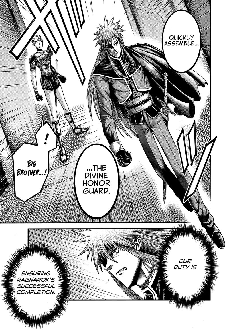 Shuumatsu No Valkyrie Kamigami No Apocalypse 11 3