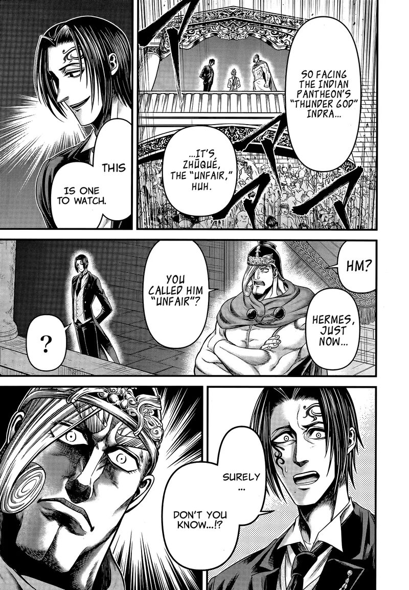 Shuumatsu No Valkyrie Kamigami No Apocalypse 11 31