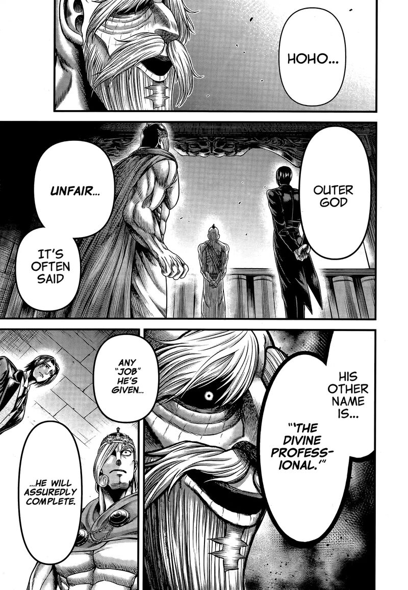 Shuumatsu No Valkyrie Kamigami No Apocalypse 11 33