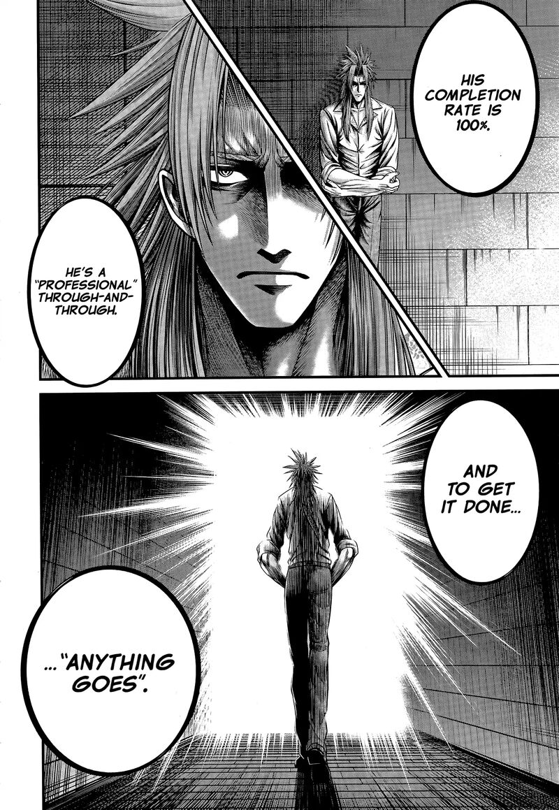 Shuumatsu No Valkyrie Kamigami No Apocalypse 11 34