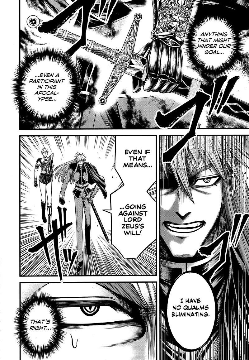 Shuumatsu No Valkyrie Kamigami No Apocalypse 11 4