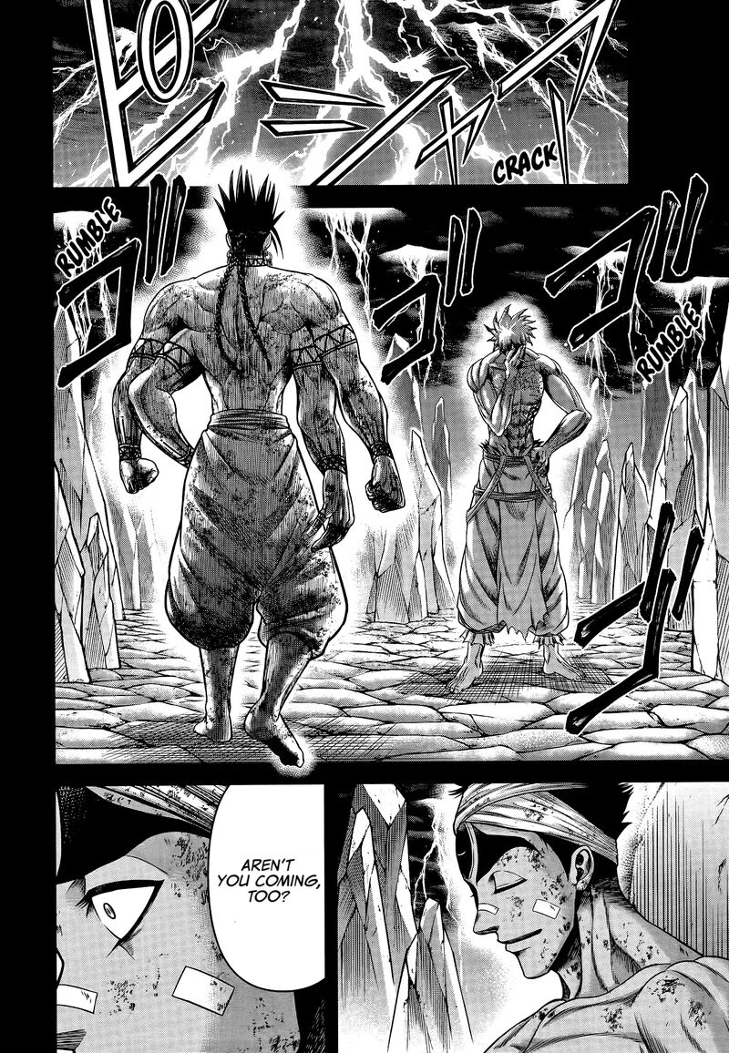 Shuumatsu No Valkyrie Kamigami No Apocalypse 11 40