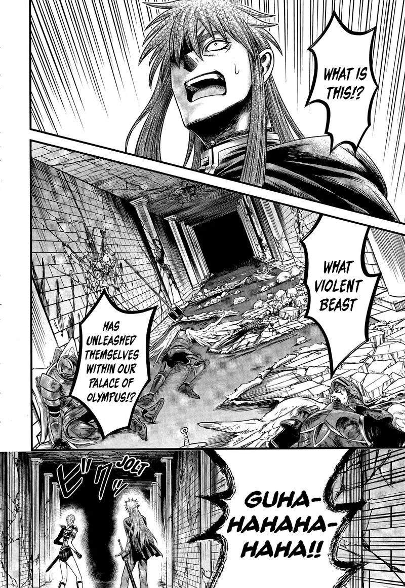 Shuumatsu No Valkyrie Kamigami No Apocalypse 11 6