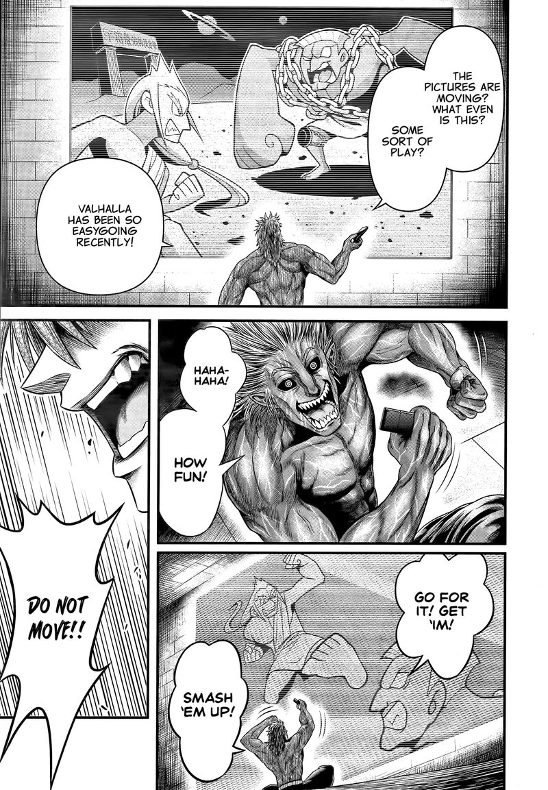 Shuumatsu No Valkyrie Kamigami No Apocalypse 11 7
