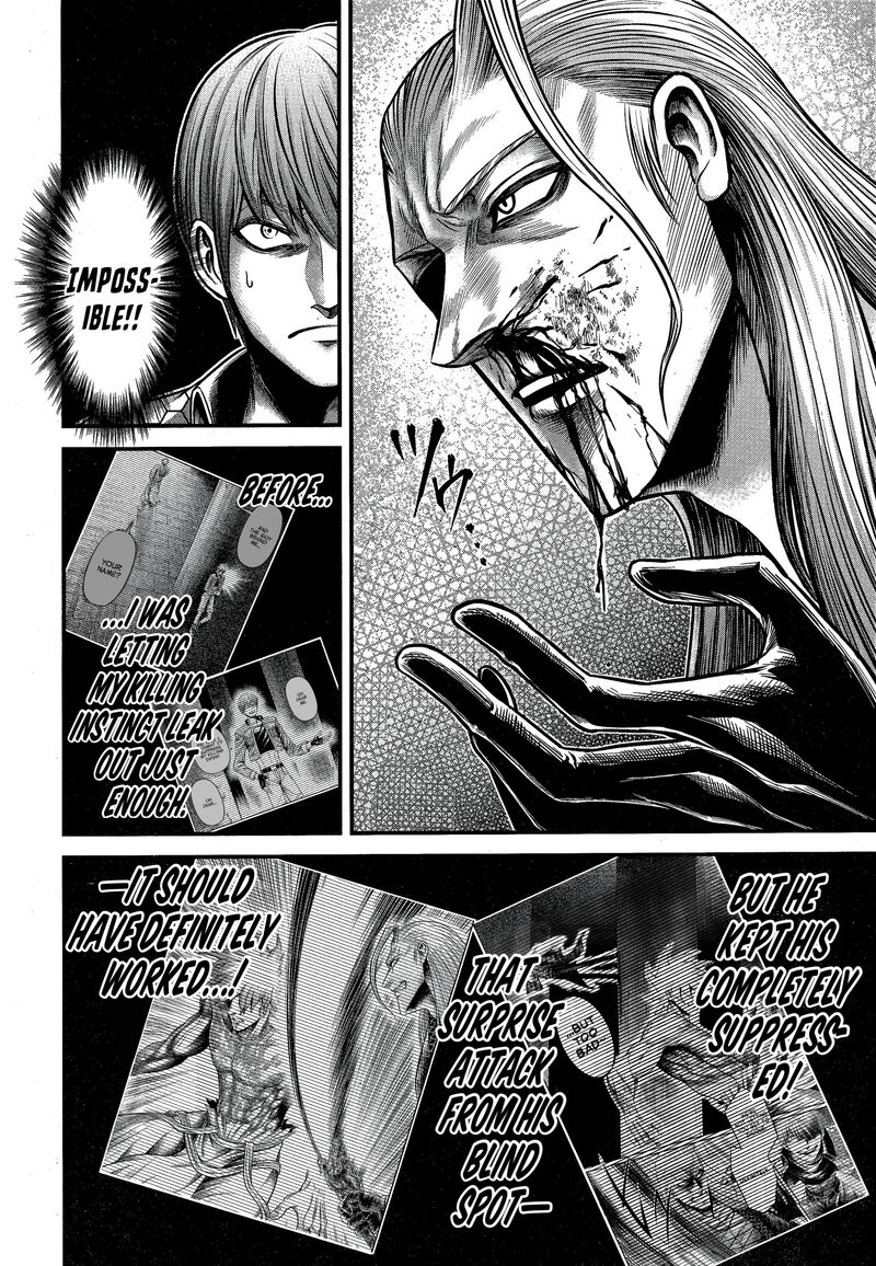 Shuumatsu No Valkyrie Kamigami No Apocalypse 12 10
