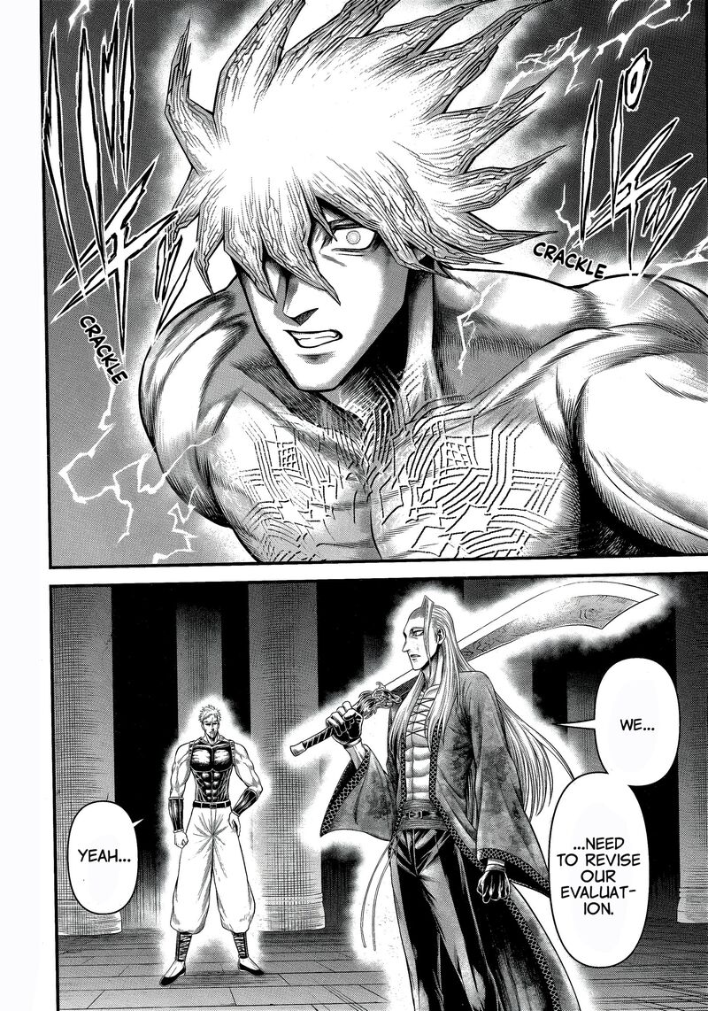 Shuumatsu No Valkyrie Kamigami No Apocalypse 12 12