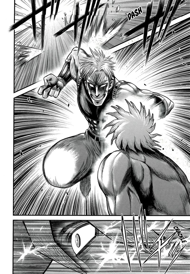 Shuumatsu No Valkyrie Kamigami No Apocalypse 12 2