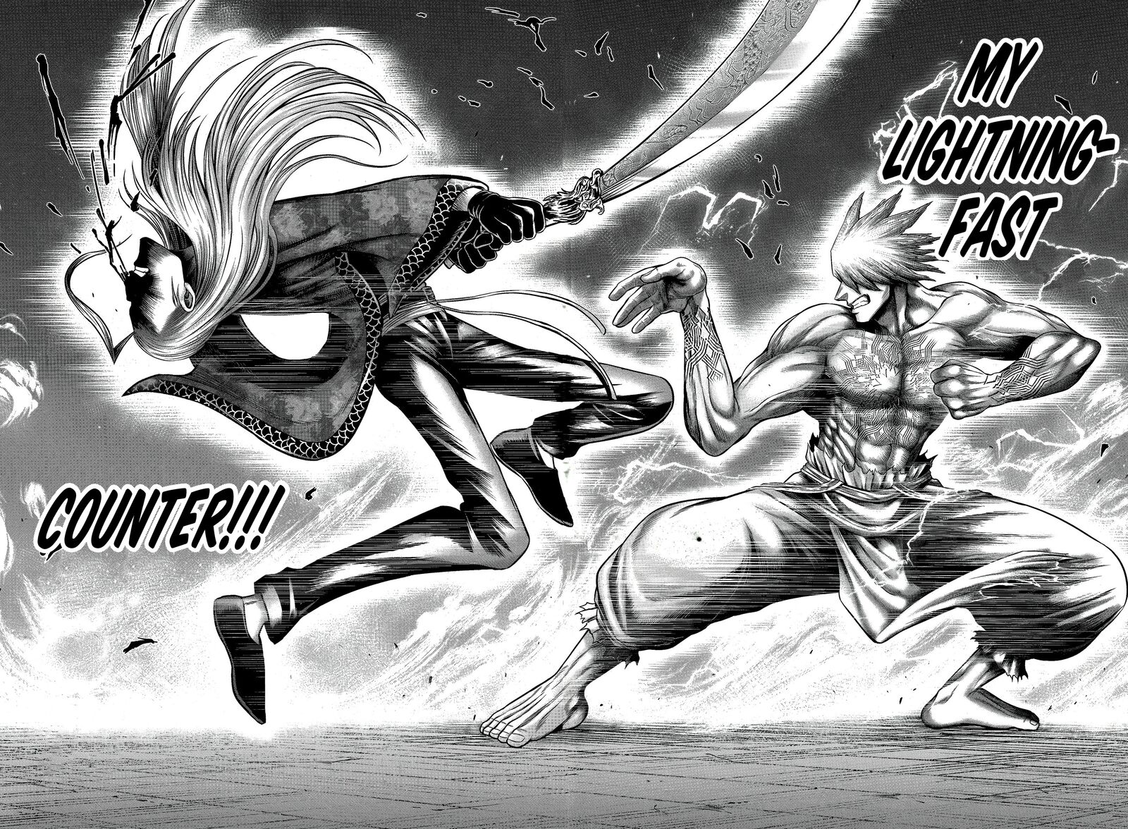 Shuumatsu No Valkyrie Kamigami No Apocalypse 12 26